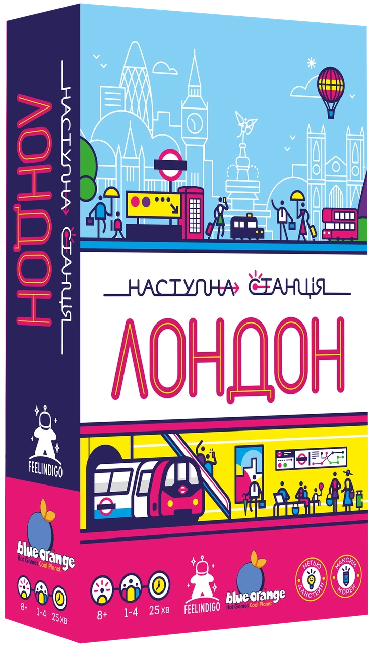Настільна гра Наступна станція Лондон укр. (1914017465)