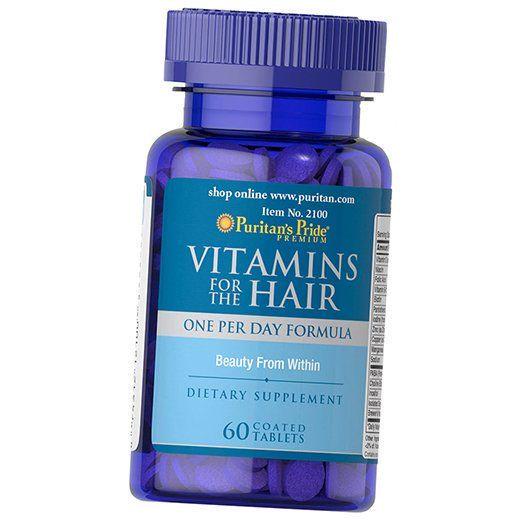 Витамины для волос Vitamins for the Hair 60 таблеток (36367177)