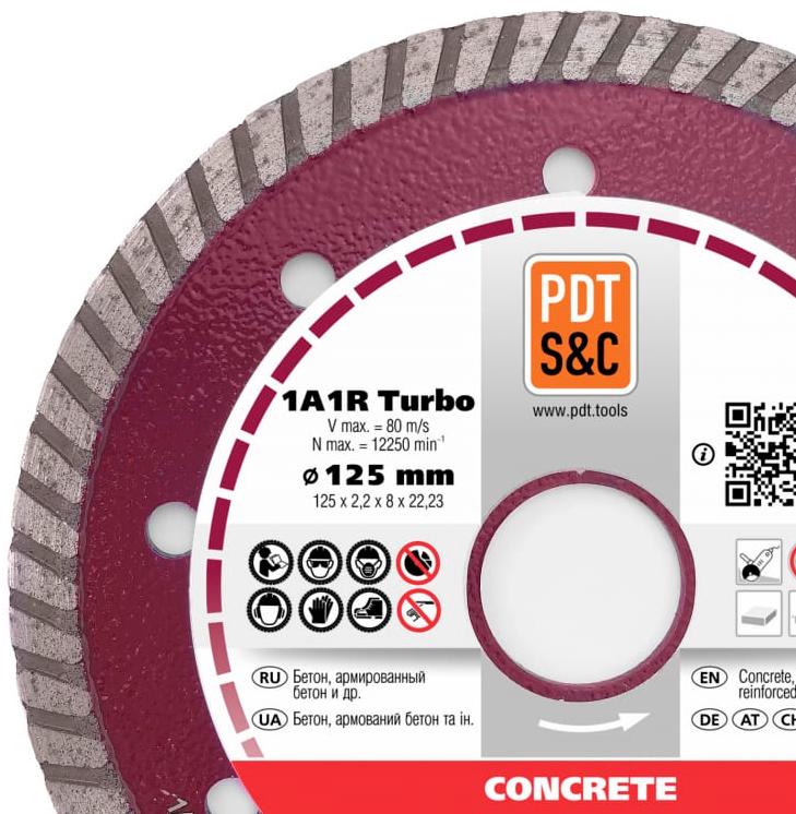 Круг алмазный по железобетону PDT Concrete 1A1R Turbo 125х2,2х8х22,2 мм (810200TCRTu - фото 2