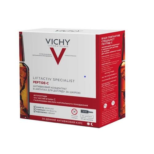 Концентрат антивозрастной Vichy Liftactiv Specialist Peptide-C 30 шт. (2003977735)