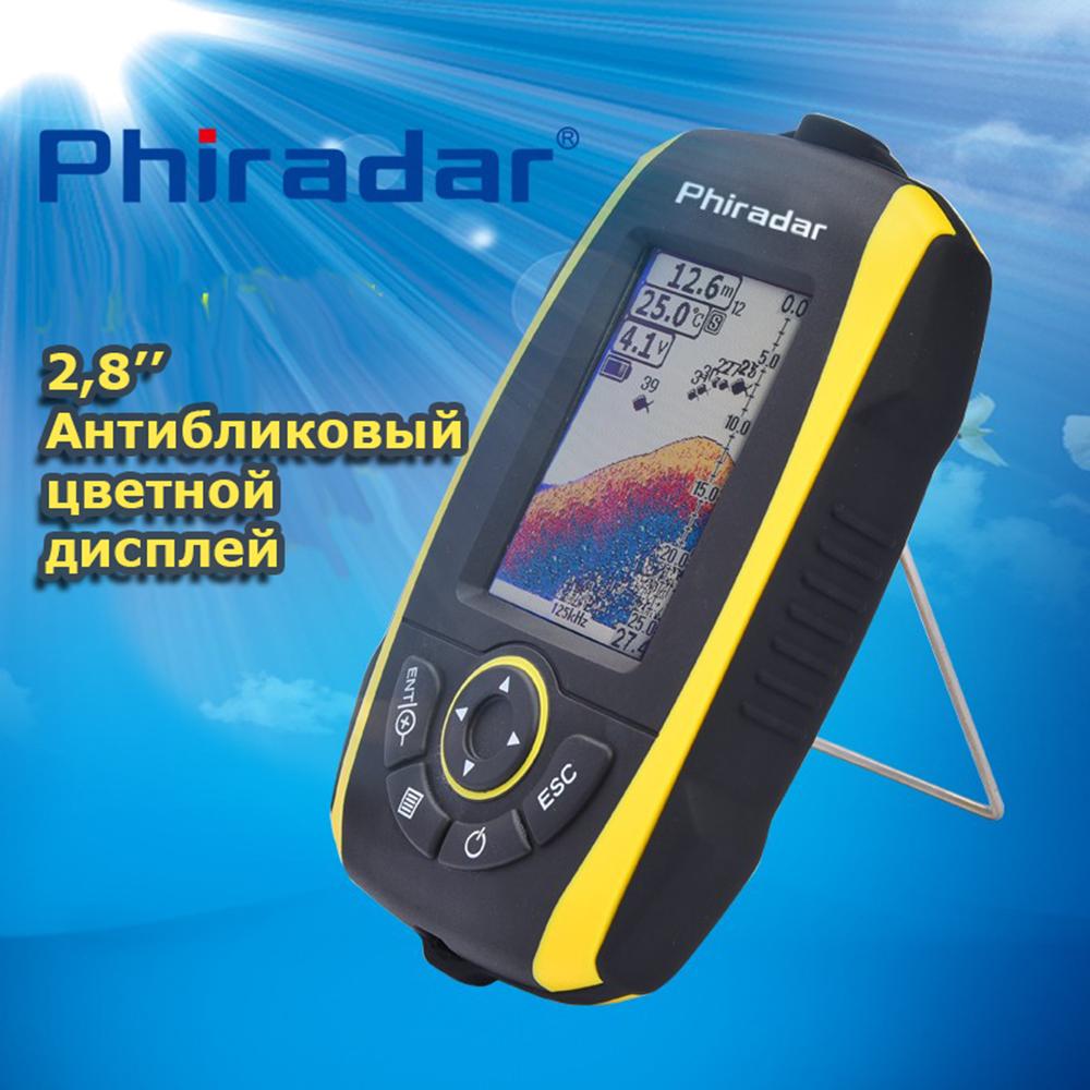 Эхолот Phiradar FF288W - фото 7