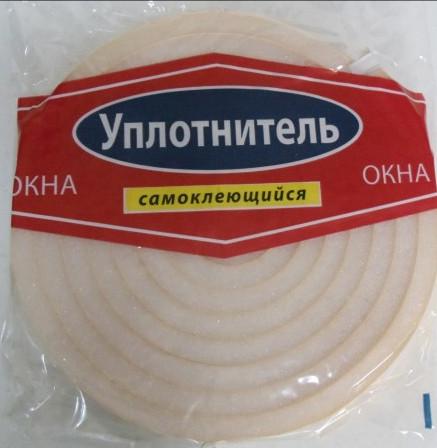 Уплотнитель для окон самоклеющийся поролоновый 8х10 мм 9 м (3312)