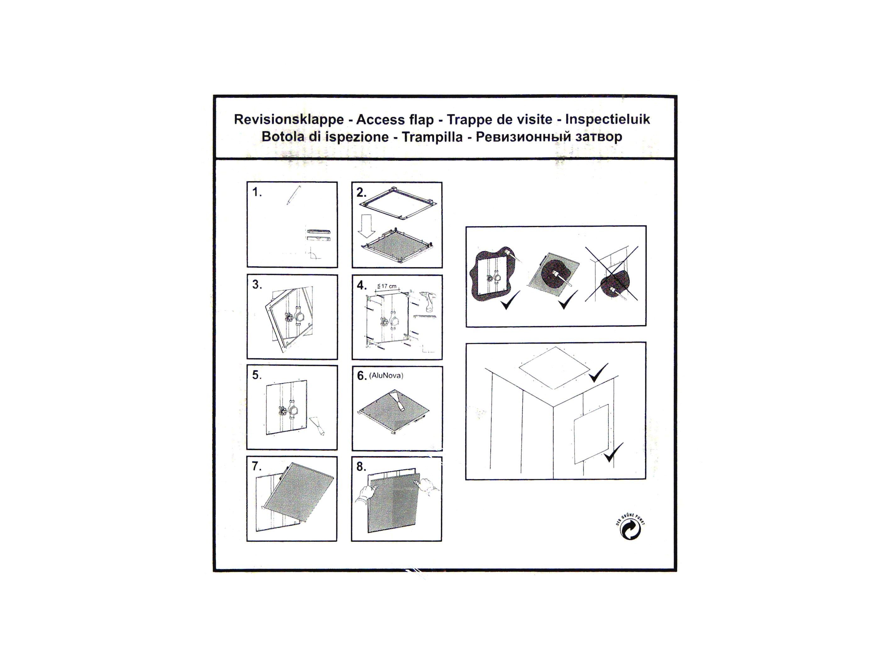 Ревизионный люк скрытого монтажа Semin 200x200 со съемной створкой под покраску/поклейку обоев для стены и потолка (2801) - фото 7