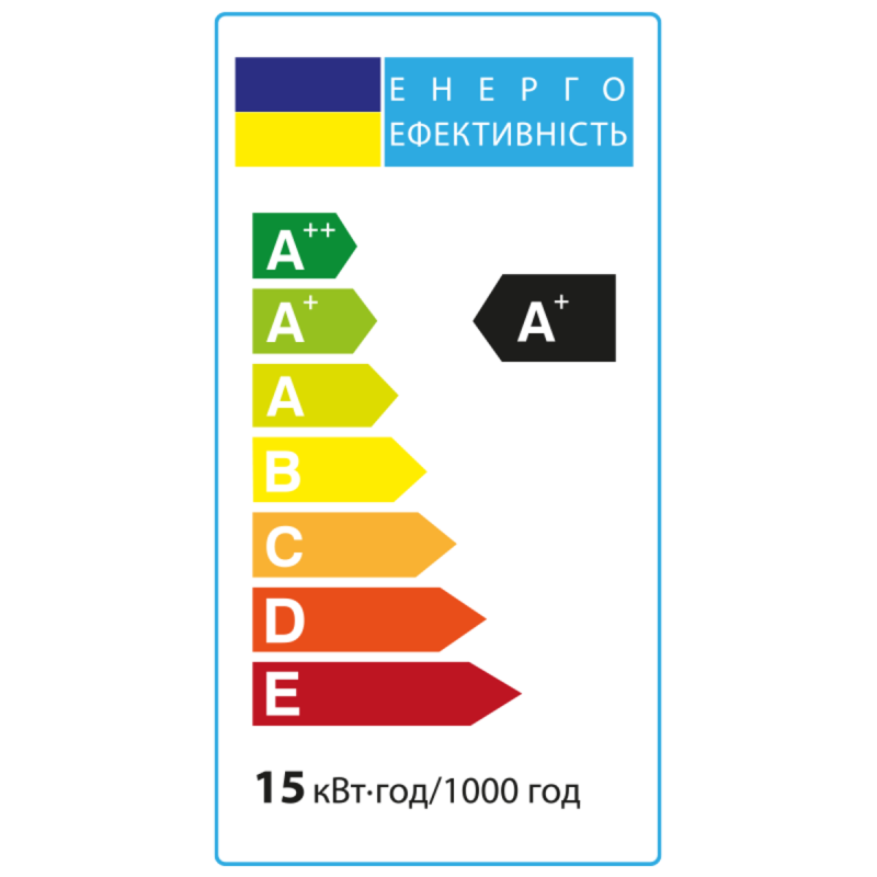 Светодиодная лампа Vestum 1-VS-1102 A65 15W 3000K 220V E27 - фото 3