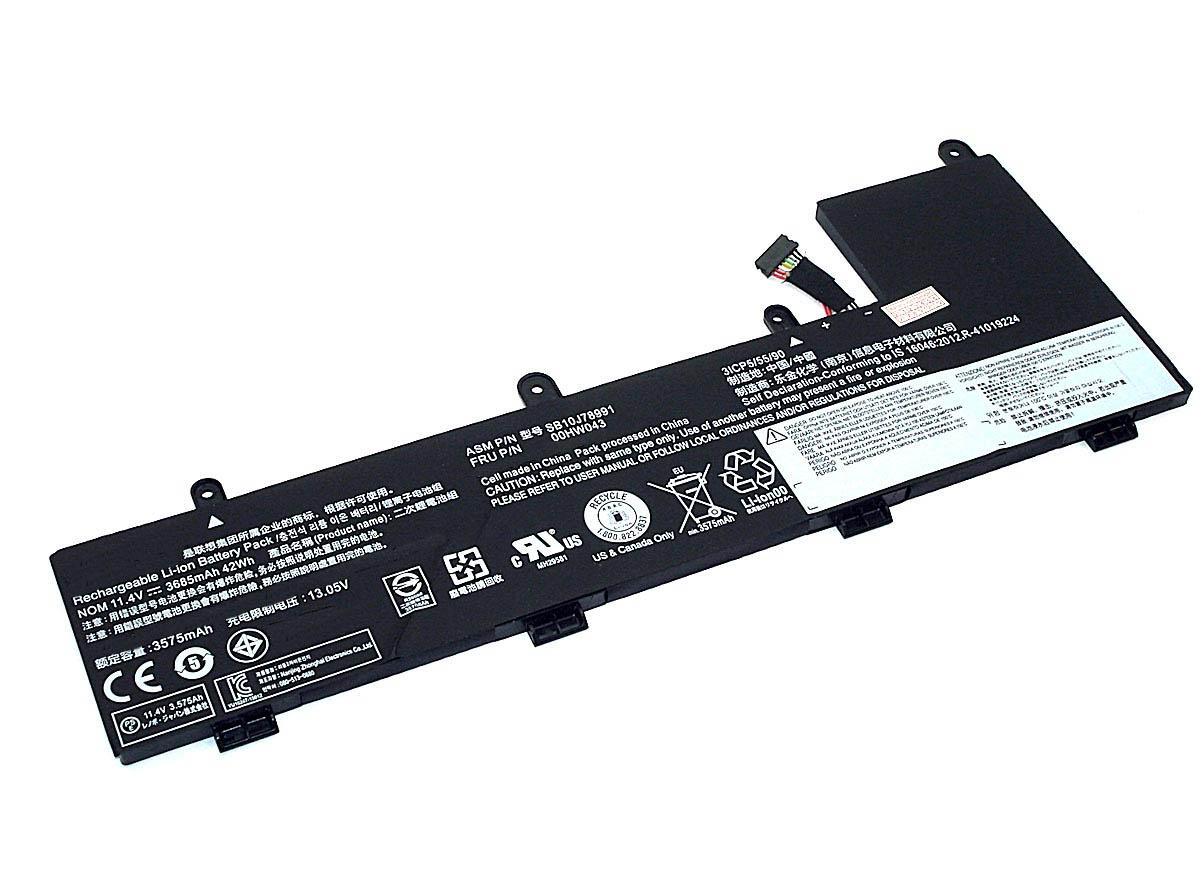 Аккумулятор для ноутбука Lenovo 00HW044 ThinkPad Yoga 11e 11,4 V 3685 mAh (075236)