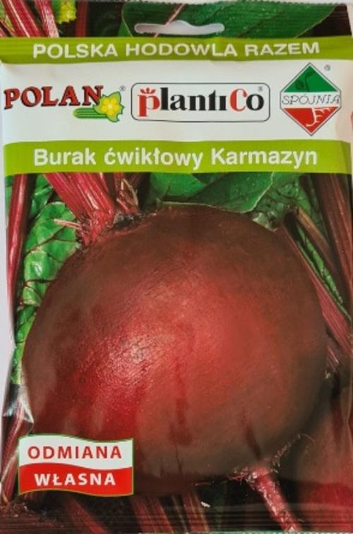 Свекла SPOJNIA Кармазин 50 г (575)