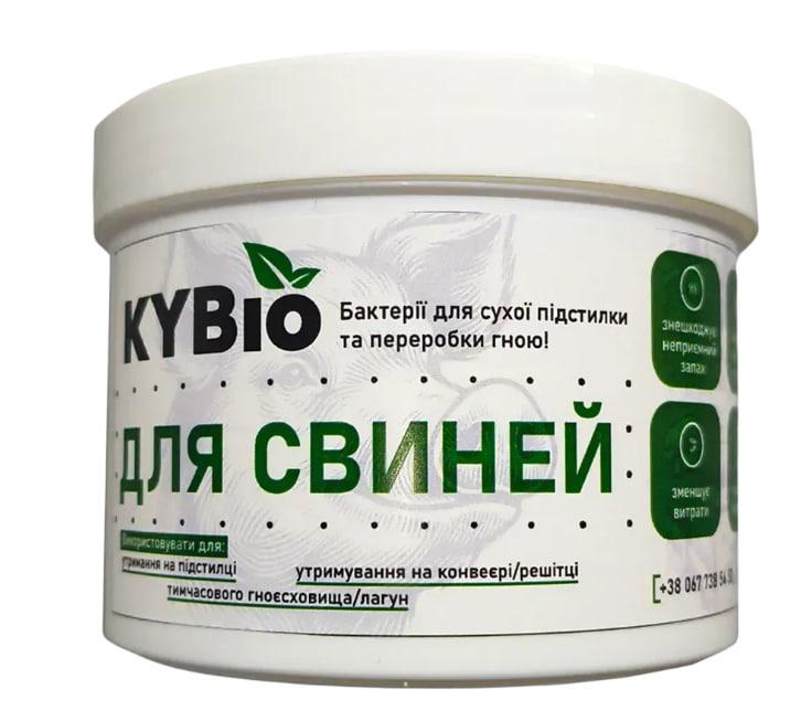 Бактерії для підстилки свиней KYBio 400 г (11742)