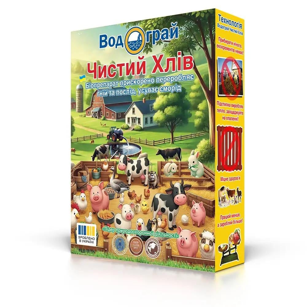 Біопрепарат для підстилки свиней та курей Водограй Чистий Хлів 200 г (3546)