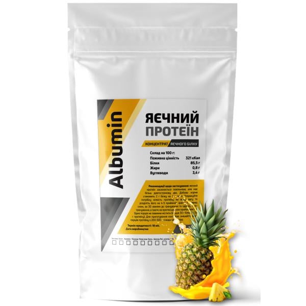 Протеин яичный концентрат белка Albumin Pure Powder для сушки мышц без лактозы 1 кг Ананас (21-137-alb-а-1kg)