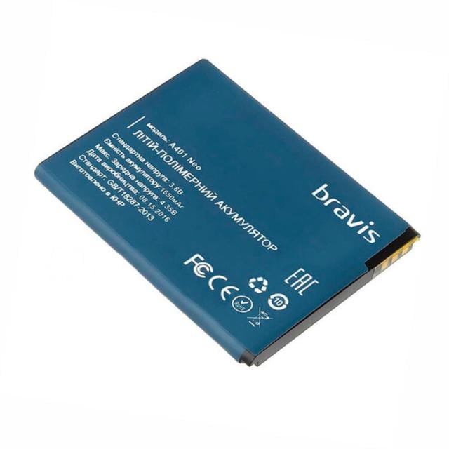 Аккумулятор A401 для Bravis NEO 1650 mAh (000021362)