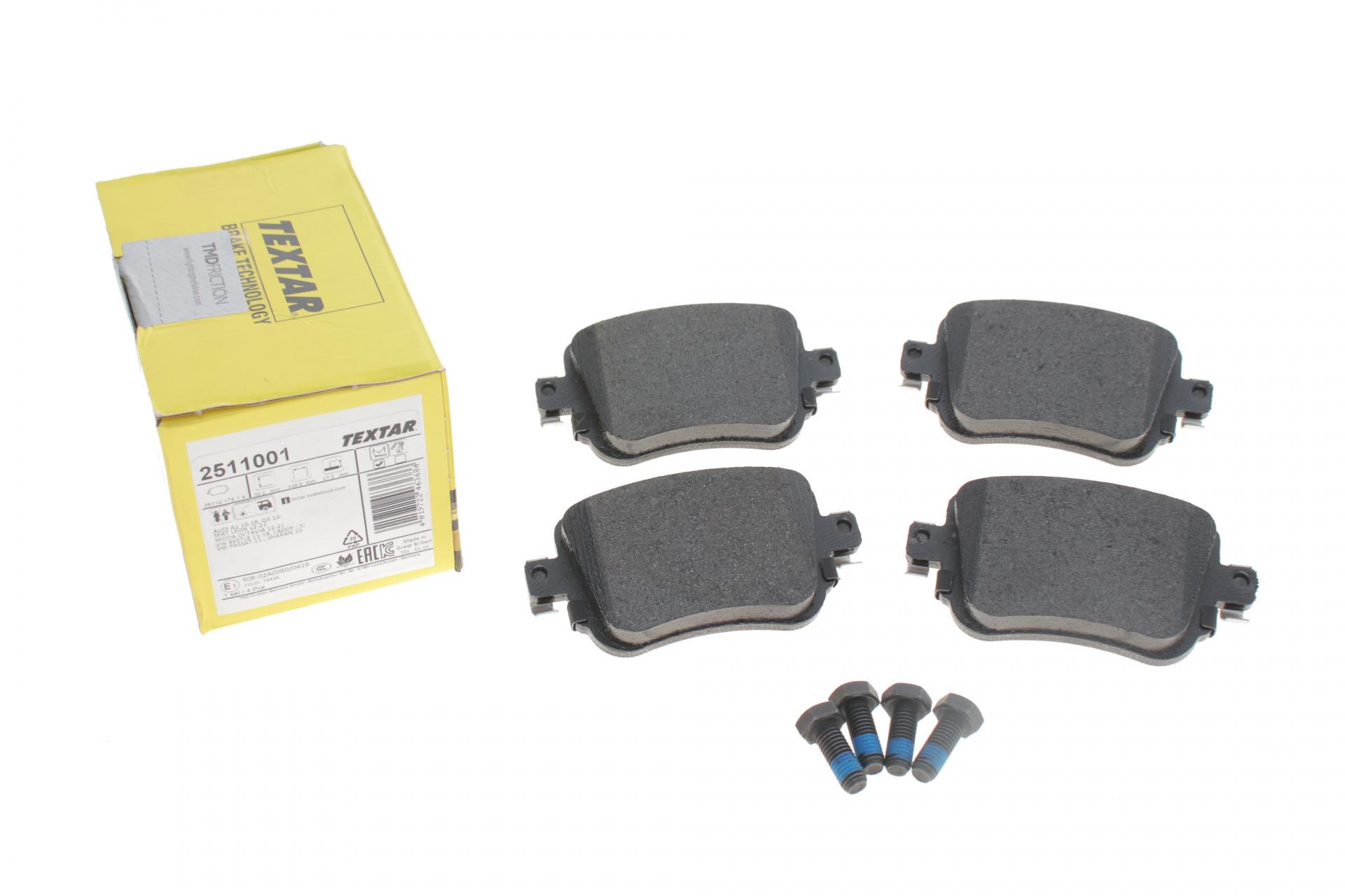 Колодки тормозные задние TEXTAR для VW Caddy IV 15-/Skoda Octavia 12- Lucas Q+ (2511001)