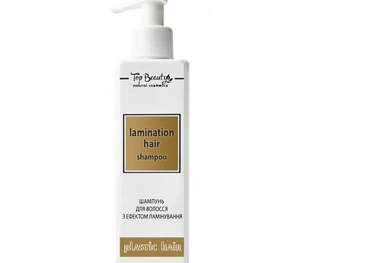 Шампунь ламинированный Top Beauty безсульфатный 250 мл (1713311893)