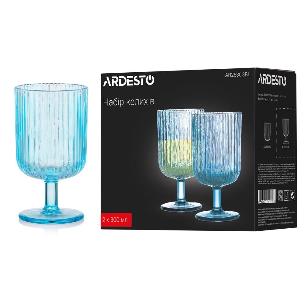 Набір келихів Ardesto AR2630GBL 300 мл 2 шт. Блакитний (123499) - фото 6 Набір келихів Ardesto AR2630GBL 300 мл 2 шт. Блакитний (123499) - фото 6