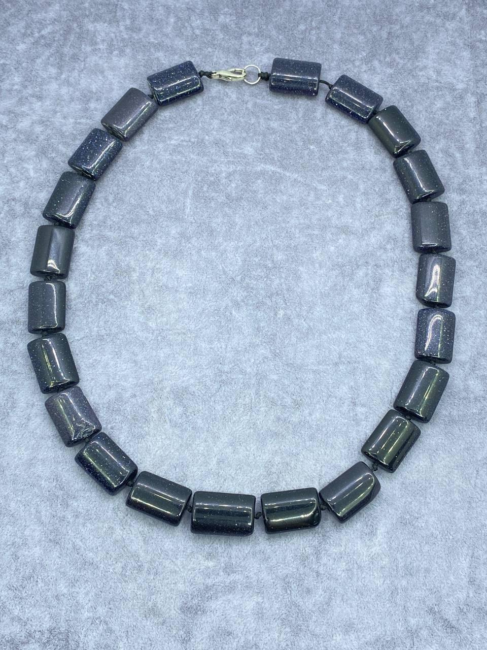 Бусы авантюрин 44 см Разноцветный (9944)