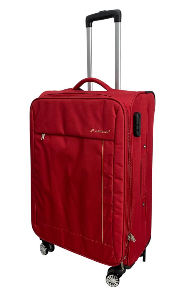 Валіза середня Madisson Snowball 35703 поліестер М Червоний - фото 7 Валіза середня Madisson Snowball 35703 поліестер М Червоний - фото 7