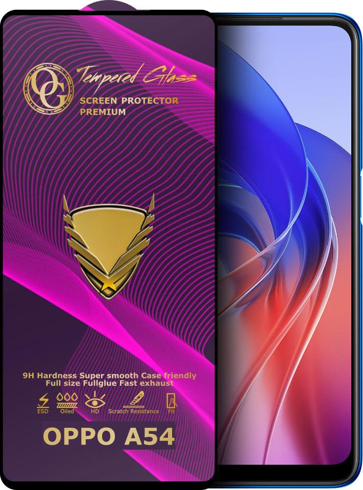 Стекло защитное GoldenArmor Oppo A55 Full Glue (32330)