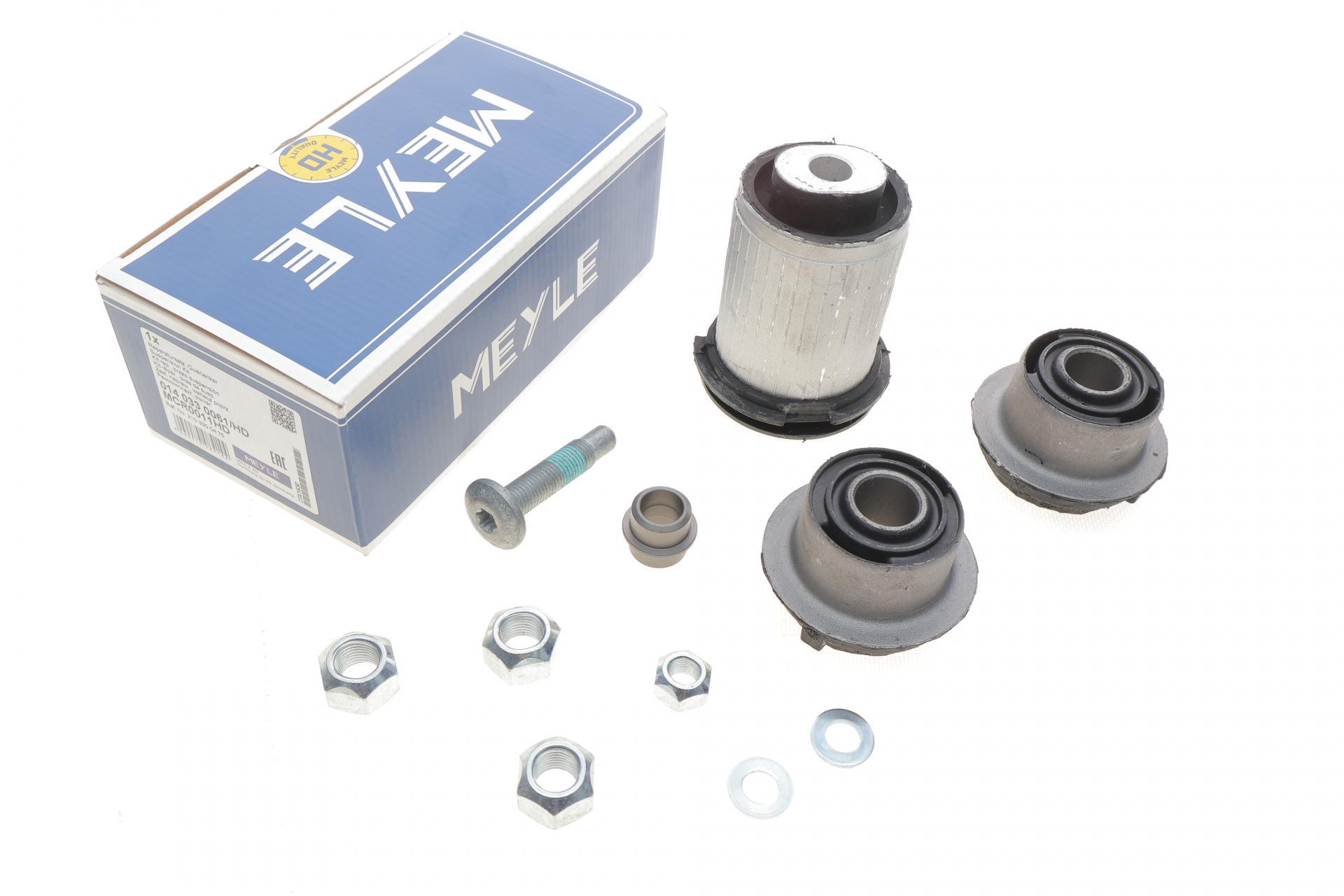 Ремкомплект рычага переднего/нижнего Mercedes E-class W210 95-03 (014 033 0061/HD)