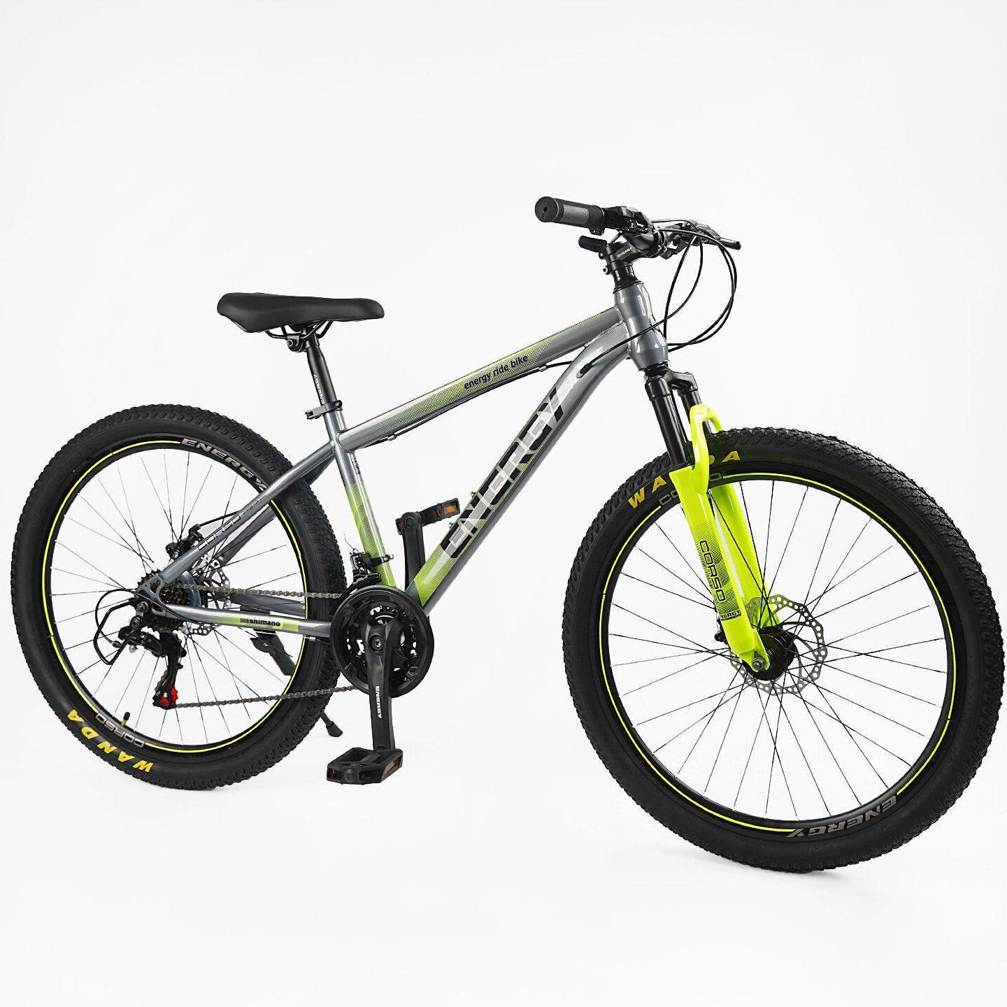 Велосипед гірський Corso Energy 26"/15" Сіро-жовтий (524961590) - фото 2 Велосипед гірський Corso Energy 26"/15" Сіро-жовтий (524961590) - фото 2