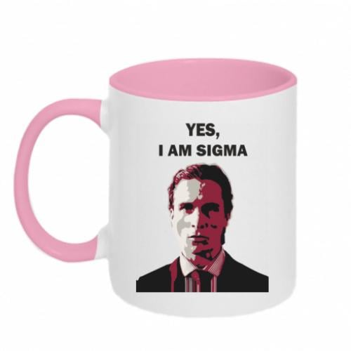 Чашка керамическая двухцветная "Yes, I Am Sigma" 320 мл Белый с розовым (15537565-47-192399)