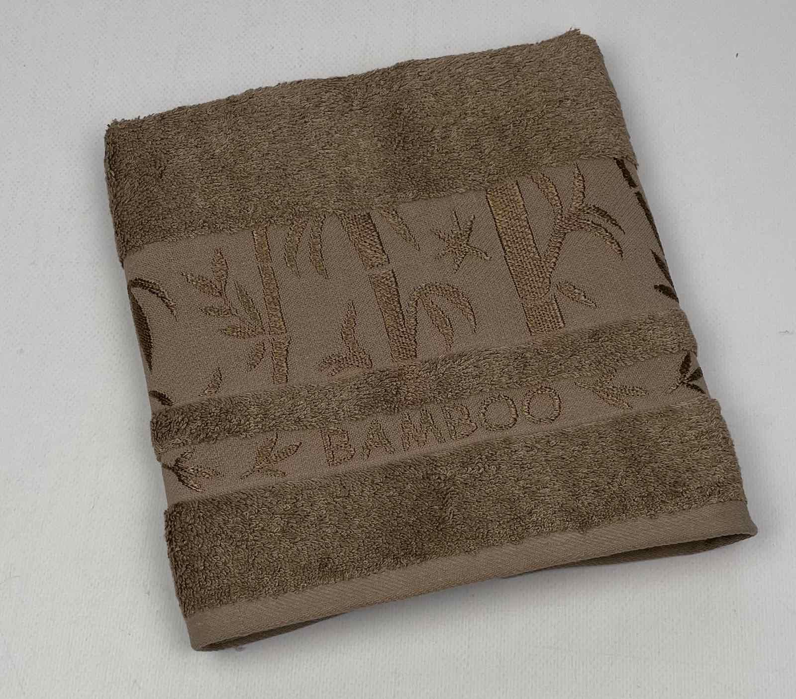 Рушник Cottonize Bamboo-1 50х90 см Коричневий (CN24545) - фото 1