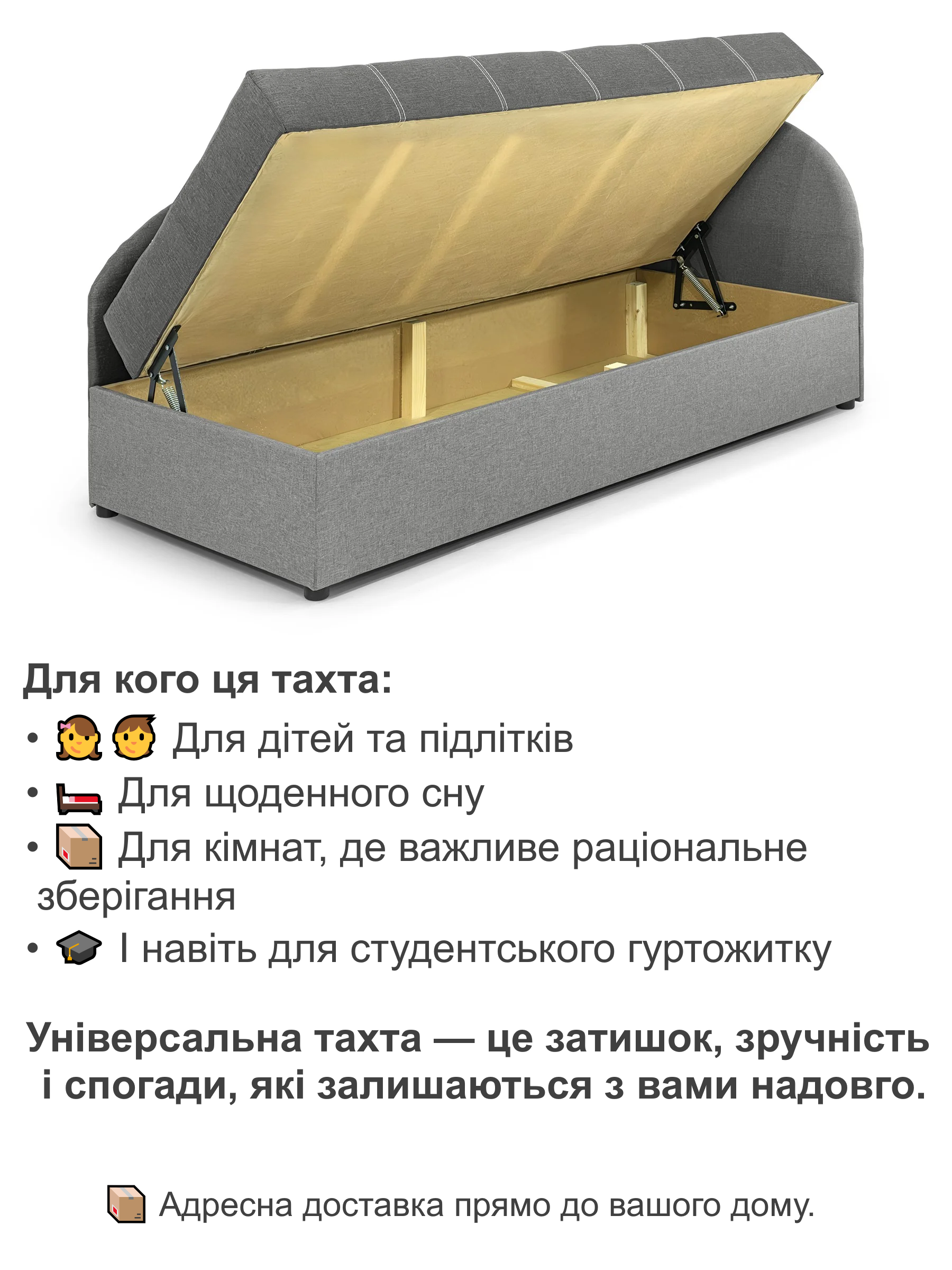 Диван-кровать Волна 198х80 см Серый (25484941) - фото 4 Диван-кровать Волна 198х80 см Серый (25484941) - фото 4