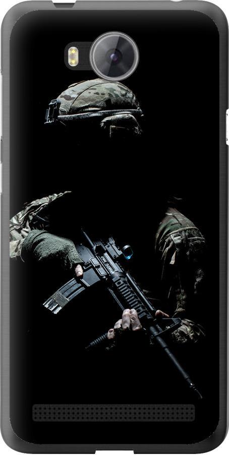 Чехол на Huawei Y3II / Y3 2 Защитник v3 (5226t-495-42517) Чехол на Huawei Y3II / Y3 2 Защитник v3 (5226t-495-42517)