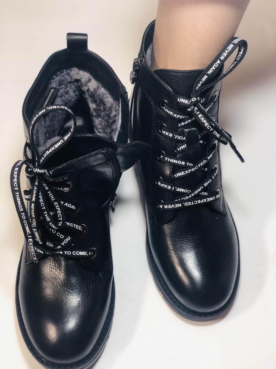 Ботинки женские зимние Alvito р. 38 24,5 см Черный (2425) - фото 10 Ботинки женские зимние Alvito р. 38 24,5 см Черный (2425) - фото 10