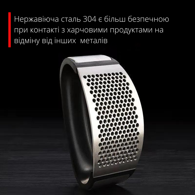 Прес ручний для часнику Garlic Press 10,5х5,2х6,1 см Чорний (10110440) - фото 4