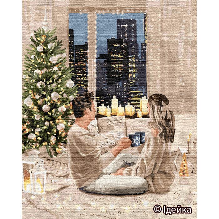 Картина по номерам Идейка "Лучший новый год" 40х50 см (skl-КНО4771)