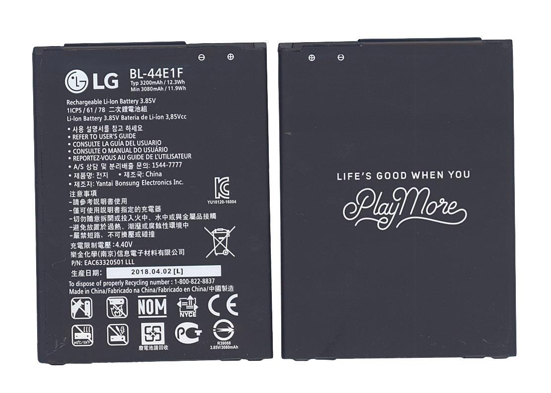 Аккумулятор для смартфона LG BL-44E1F F800 3,85V 3200 mAh 12,32 Wh Black