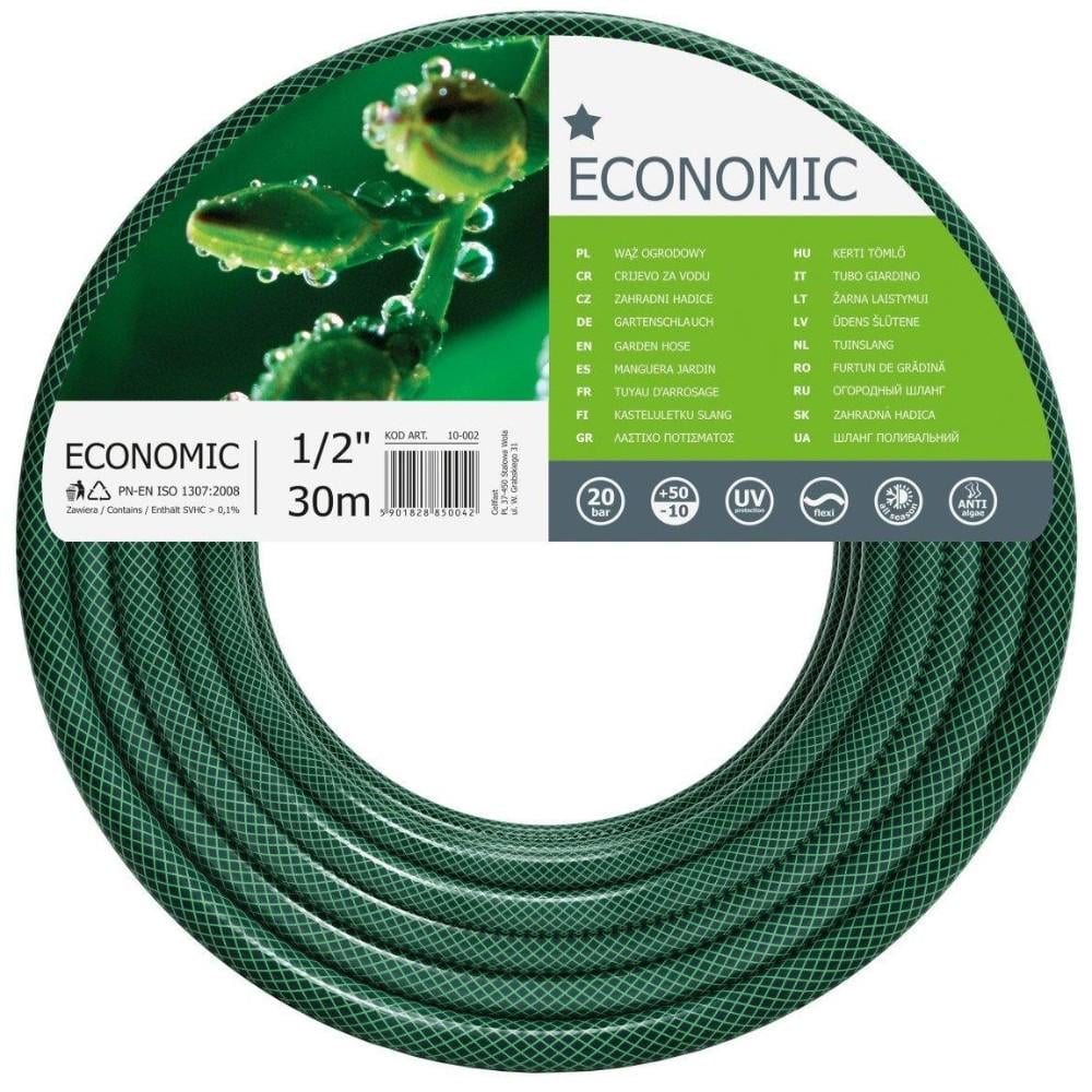 Шланг для полива Cellfast ECONOMIC 1/2" 30 м (10-002)