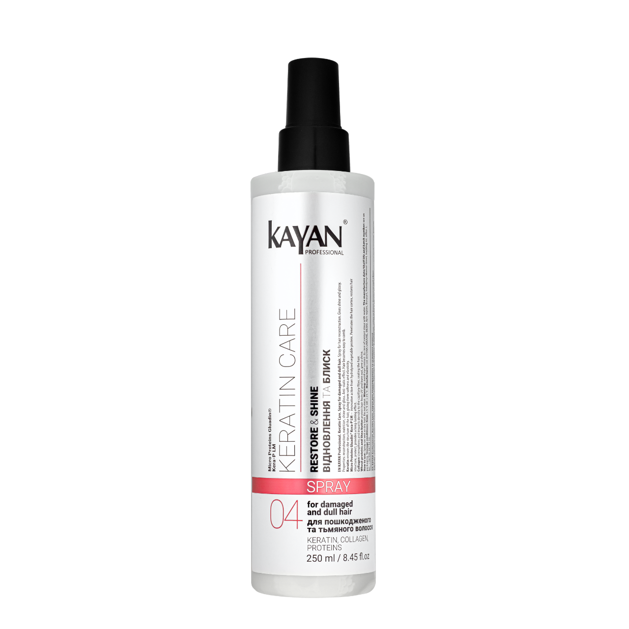 Спрей для пошкодженого та тьмяного волосся Kayan Professional Keratin Care Spray 250 мл (1807248597)