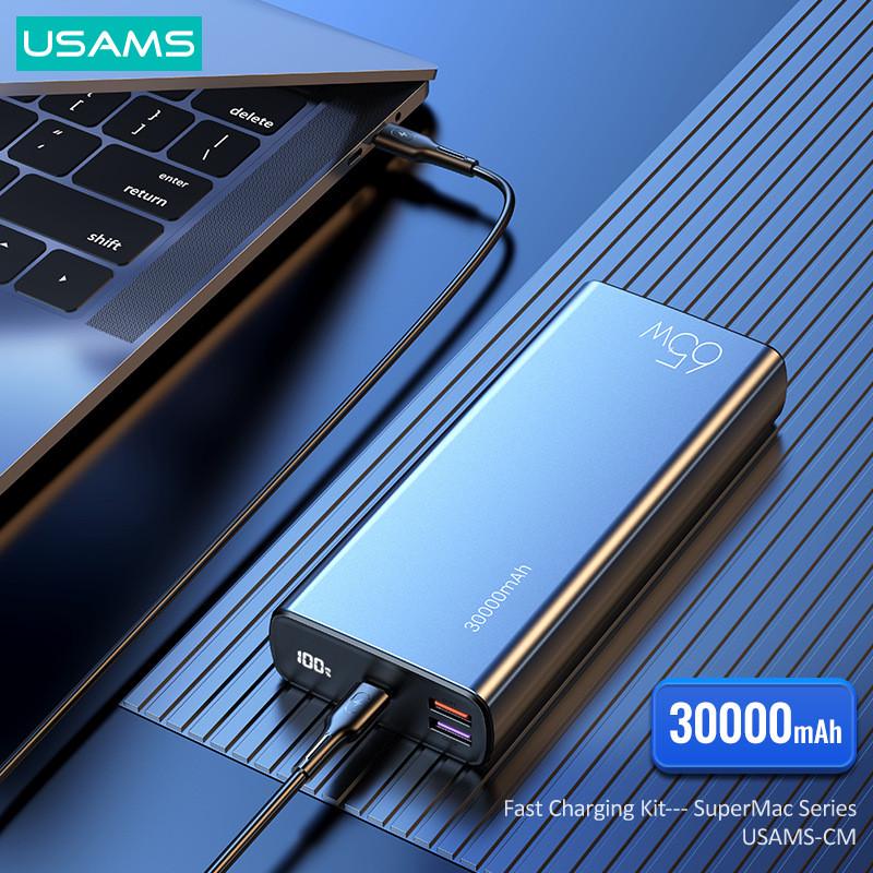 Повербанк Usams 30000 mAh 65 W PB68 100w Type-C - фото 4