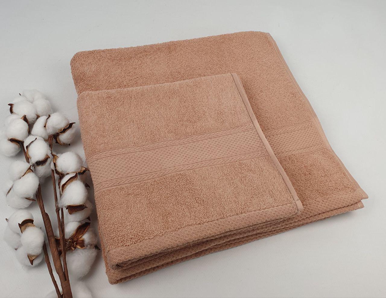 Набор полотенец Homeline бордюр 2 шт. Kahve (CN39011)