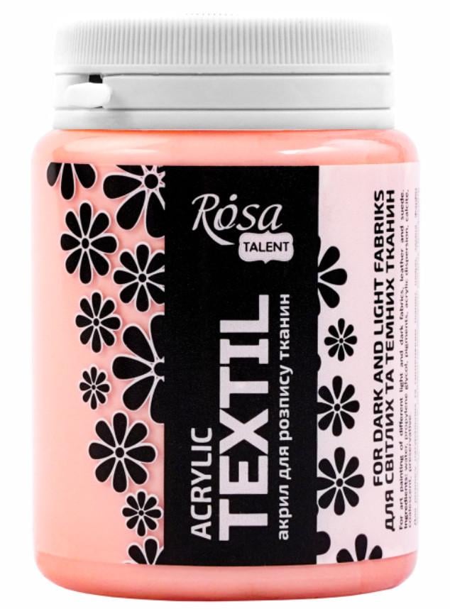 Краска акриловая для ткани ROSA Talent 80 мл Персиковый