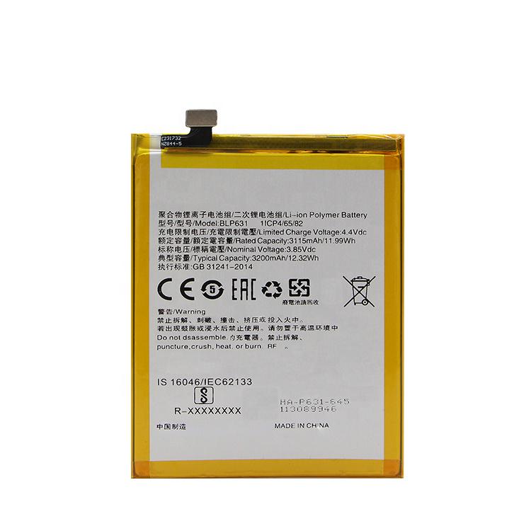 Батарея OPPO BLP631 F3/F5/A77/A77M/A77T/A73/A73S/A73M/A73T PRC