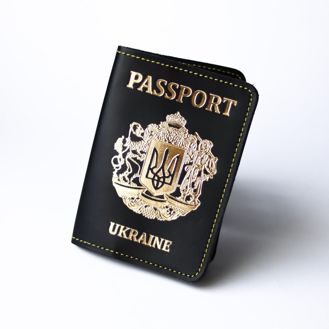 Обкладинка для паспорта Passport великий Герб України жовта нитка Чорний/Золотий (2050742804) Обкладинка для паспорта Passport великий Герб України жовта нитка Чорний/Золотий (2050742804)