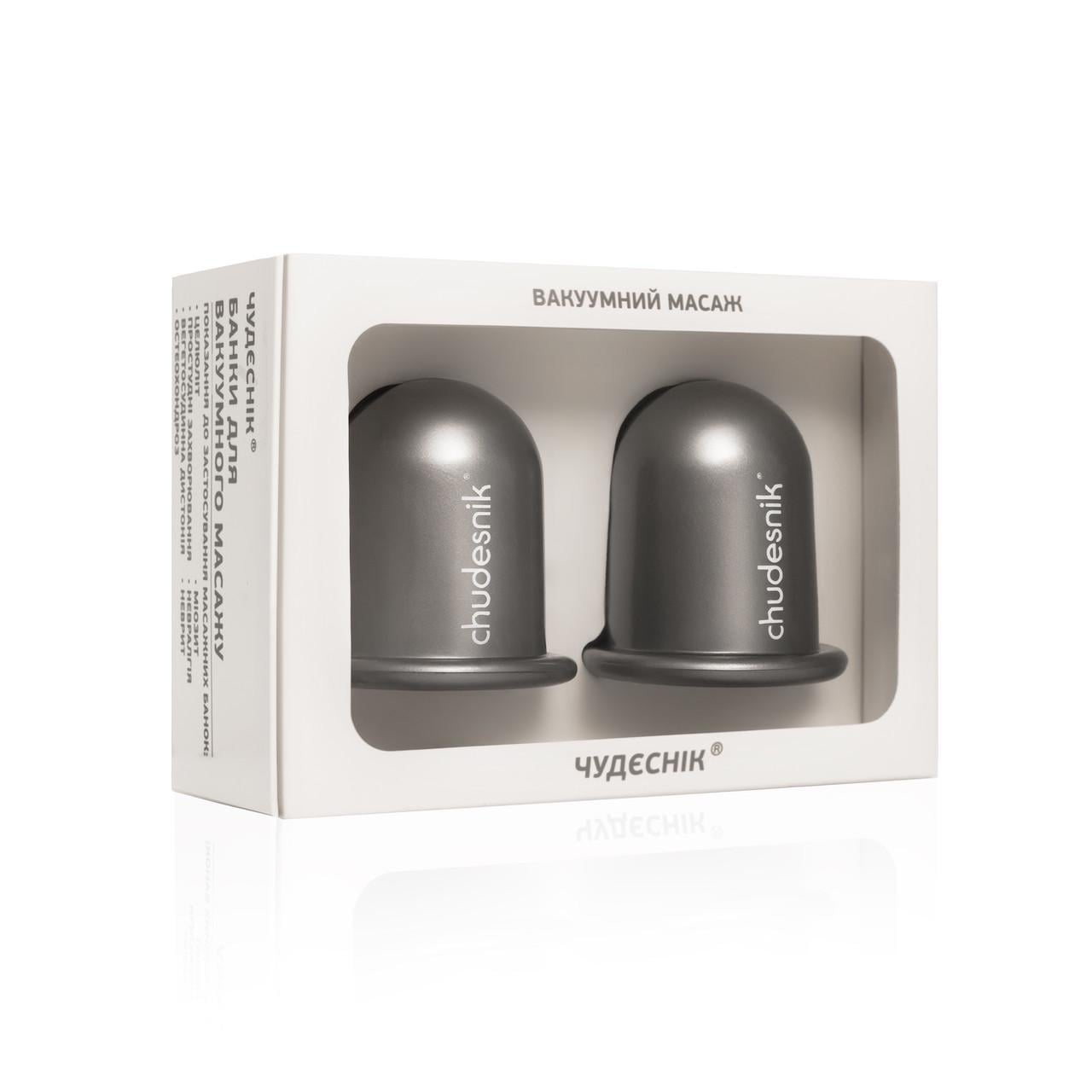 Банки массажные вакуумные Chudesnik БМП-35 для тела 2 шт. Серебряный (86120472) Банки массажные вакуумные Chudesnik БМП-35 для тела 2 шт. Серебряный (86120472)