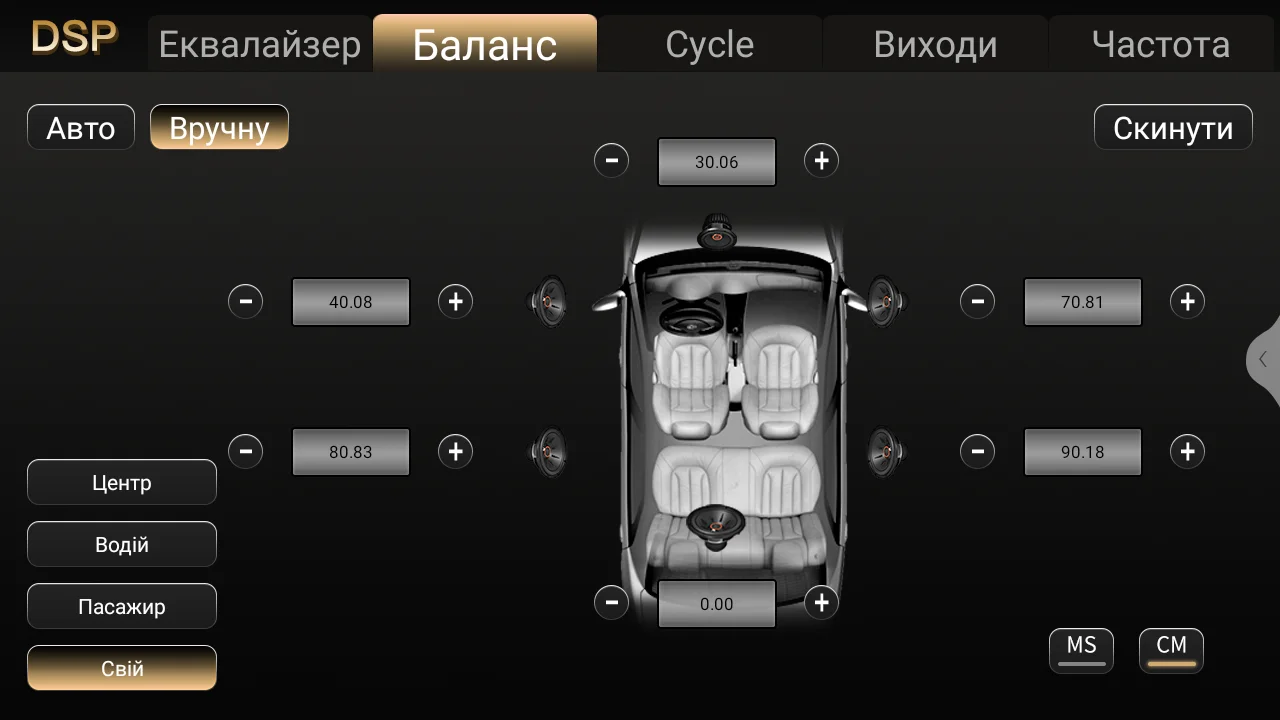 Автомагнитола Phantom 2DIN DSP-процессор CarPlay/AndroidAuto DVA-7235 ANDROID 10 2/32Gb (4265) - фото 6