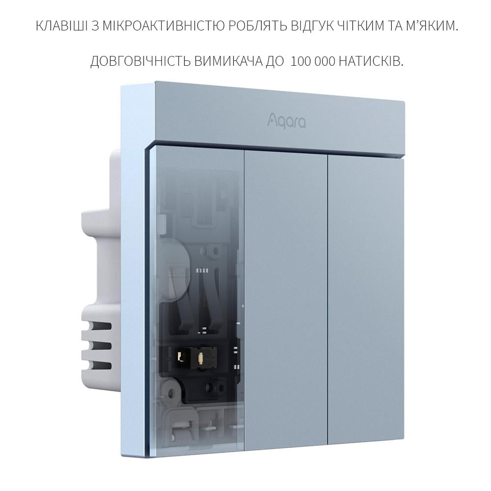 Выключатель Aqara H1M 2 клавиши Zigbee Синий - фото 2