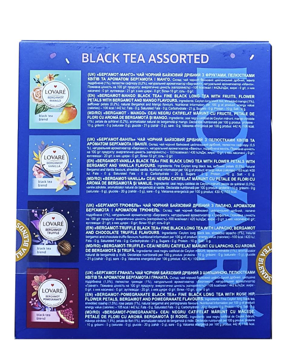 Чай черный Lovare Бергамот ассорти в наборе 4x8 пакетиков 64 г (56358) - фото 3