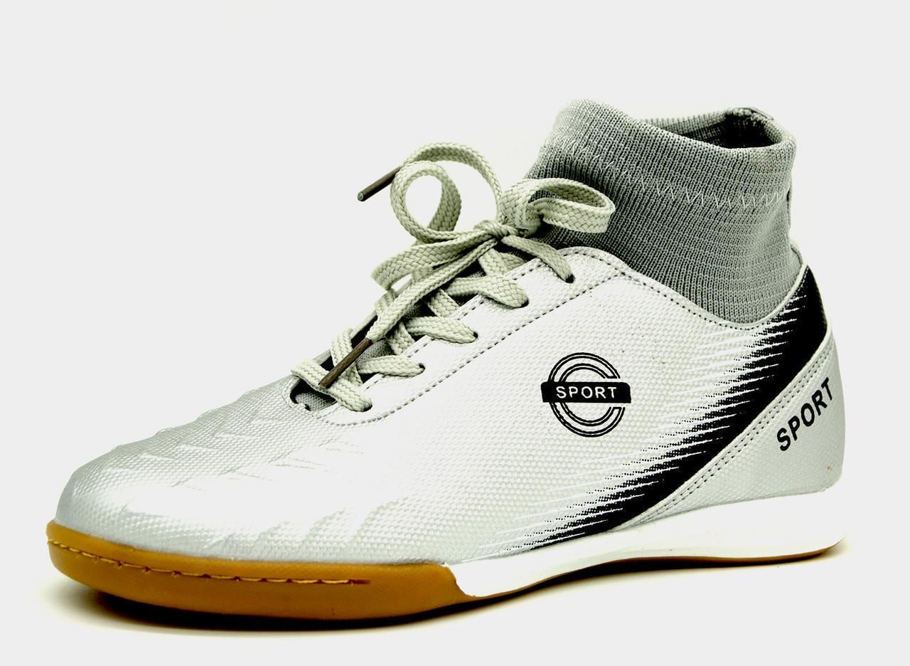 Футзалки для детей Caroc 5108p р. 40 Серебристый (2041997890)