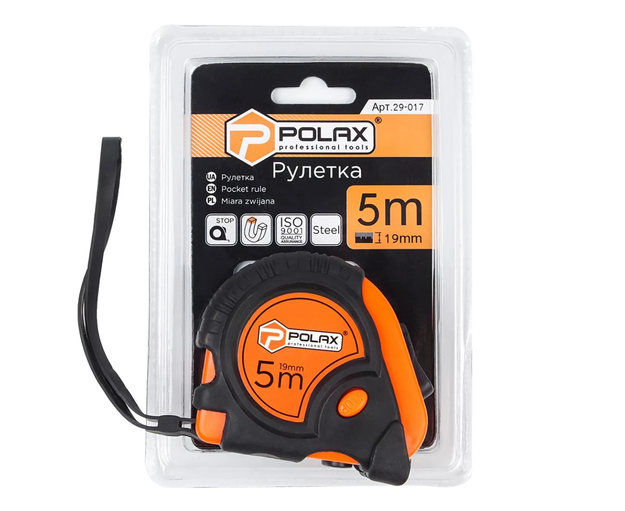 Рулетка обрезинена 5x19 мм (2420986534) - фото 2 Рулетка обрезинена 5x19 мм (2420986534) - фото 2