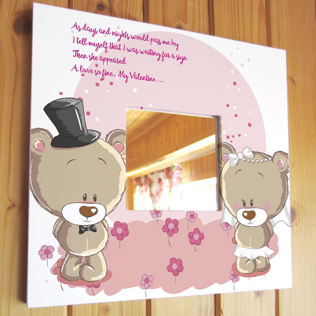 Зеркало декоративное Валентинка 260х260 мм (M03501)