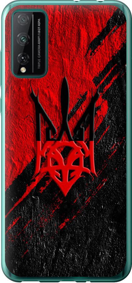 Чехол на Huawei Honor Play 4T Pro Герб v4 (5293u-1914-42517)