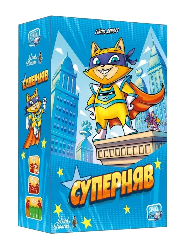 Настольная игра Суперняв (2304796967)