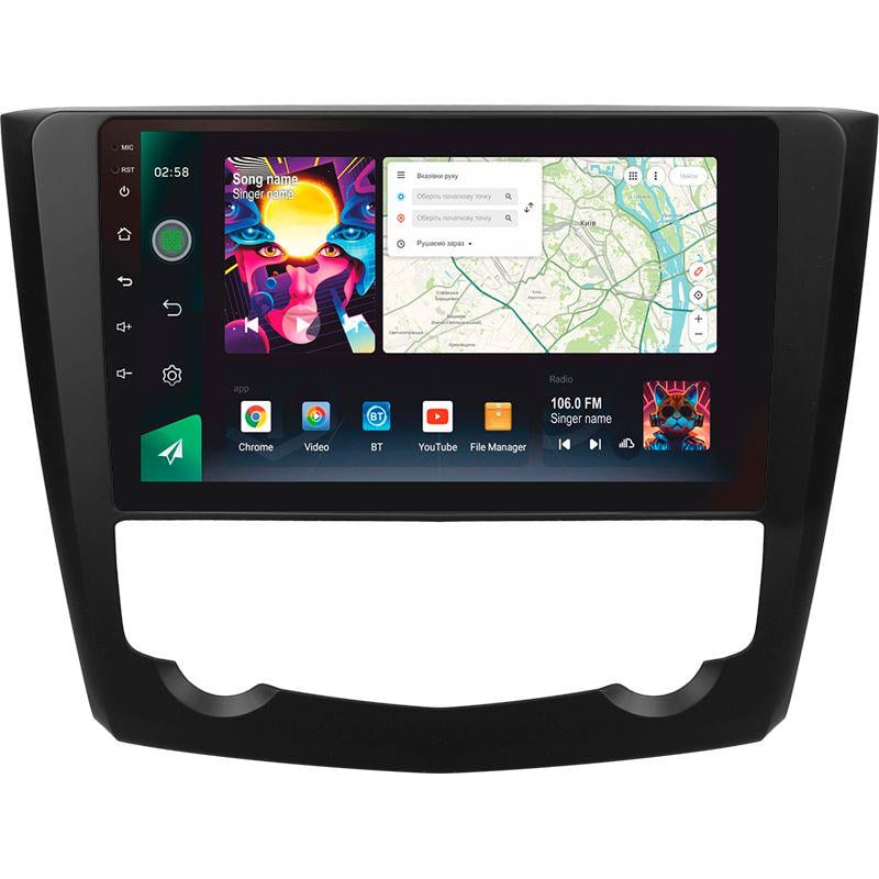 Магнитола штатная Sigma PRO 98128 2K 8/128 GB Renault Kadjar 2015-2017 B 9" (AR-78986)