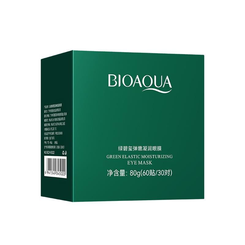 Патчи под глаза Bioaqua Green moisturizing Eye Mask с зеленым турмалином