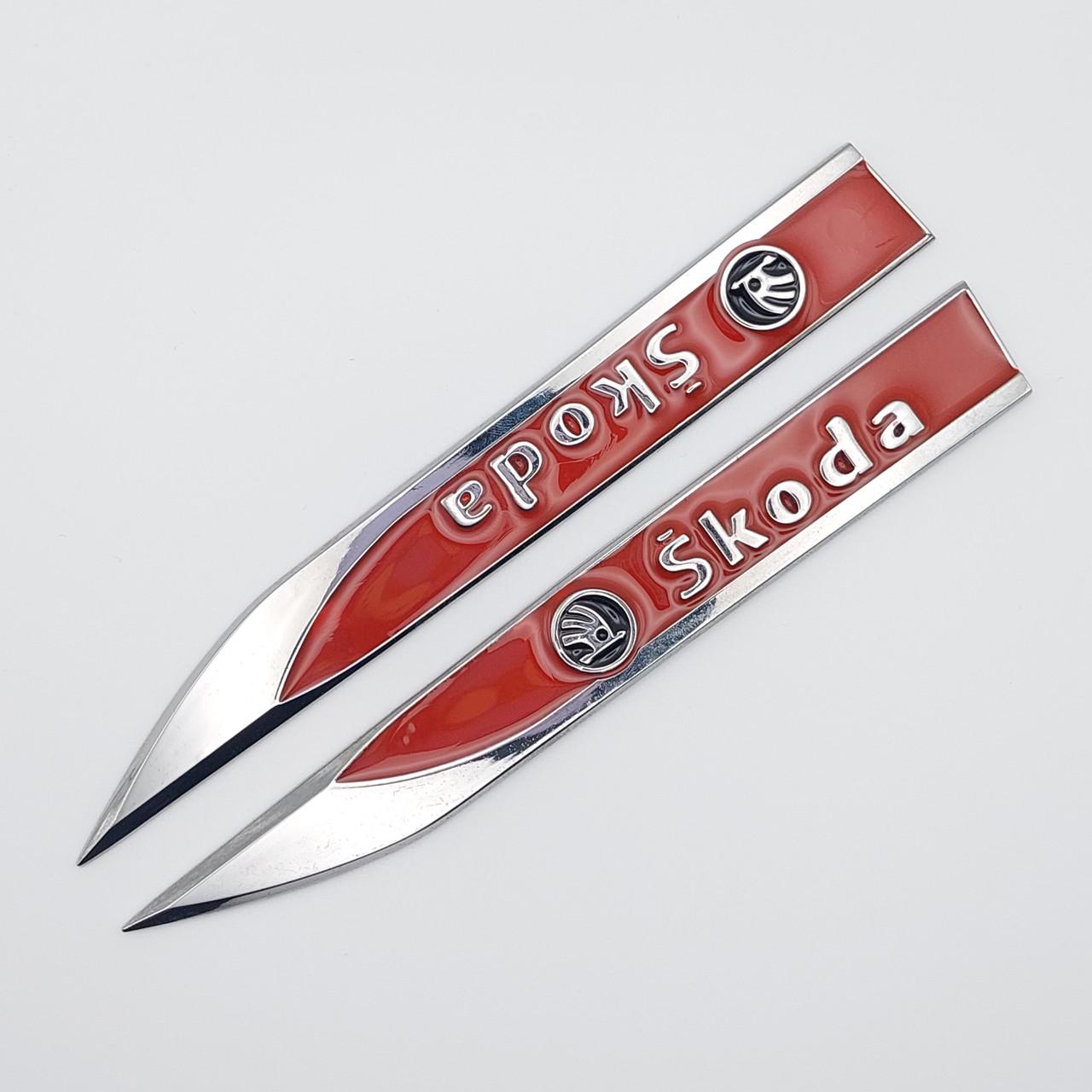 Эмблема на крылья Skoda 15х1,8 см Хром/Красный глянцевый (1672768386)