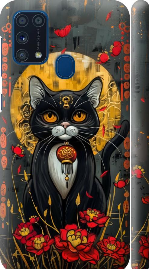 Чехол на Samsung Galaxy M31 M315F China Cat (6134m-1907-42517)
